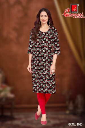 GANPATI KALAKRUTI VOL 1 Rehmat Boutique  GANPATI KALAKRUTI VOL 1 PRINTED KURTI WHOLESALER 2.jpg
