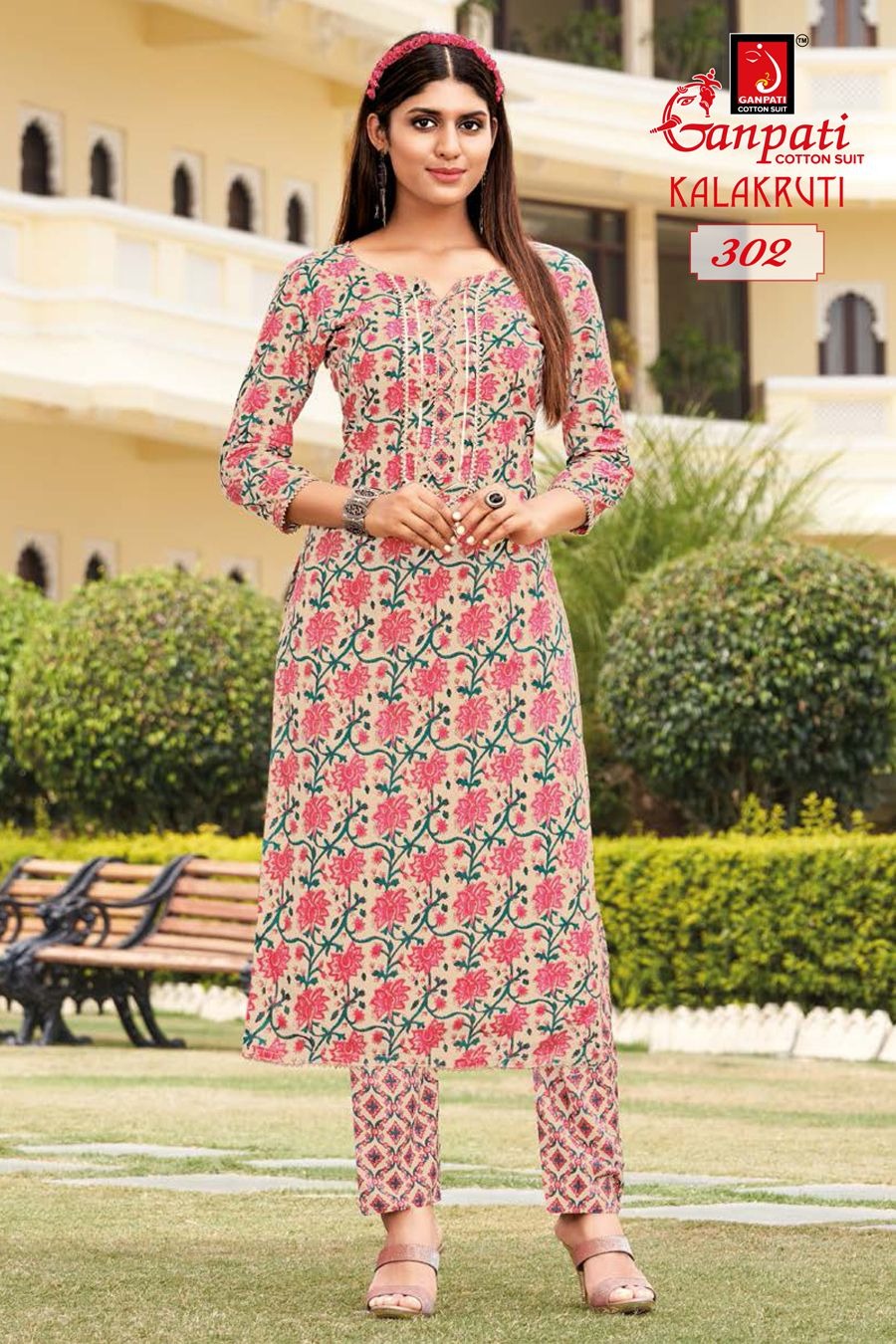 GANPATI KALAKRUTI VOL 1 Rehmat Boutique GANPATI KALAKRUTI VOL 1 GANPATI KALAKRUTI VOL 1 Rehmat Boutique GANPATI KALAKRUTI VOL 1 PRINTED KURTI WHOLESALER 9.jpg