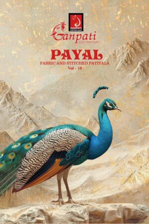 GANPATI PAYAL VOL 10 Rehmat Boutique  GANPATI PAYAL VOL 10 WHOLESALE RATE SURAT 6.jpg