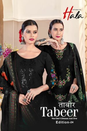 HALA TABEER EDITION 24 Rehmat Boutique  HALA TABEER EDITION 24 SALWAR KAMEEZ WHOLESALE 7.jpg