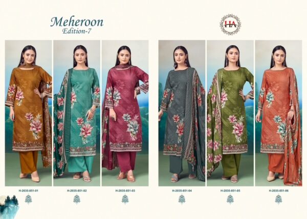 HARSHIT MEHEROON EDITION 7 Rehmat Boutique  HARSHIT MEHEROON EDITION 7 WHOLESALE PRICE 1.jpg