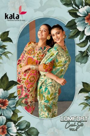 Home Rehmat Boutique Buy Ethnic Suits Online for Weddings KALA COMFORT VOL 3 Rehmat Boutique KALA COMFORT VOL 3 CORD SET WHOLESALER 2.jpg