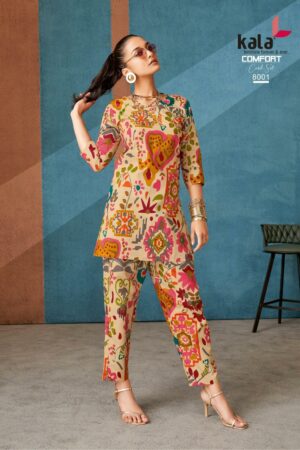 Home Rehmat Boutique Buy Ethnic Suits Online for Weddings KALA COMFORT VOL 3 Rehmat Boutique KALA COMFORT VOL 3 CORD SET WHOLESALER 4.jpg