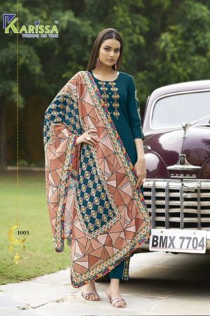 Full Set
KARISSA ANIKA RAYON KURTI WHOLESALE IN SURAT
0
4 Rehmat Boutique  KARISSA ANIKA RAYON KURTI WHOLESALE IN SURAT 3.jpg