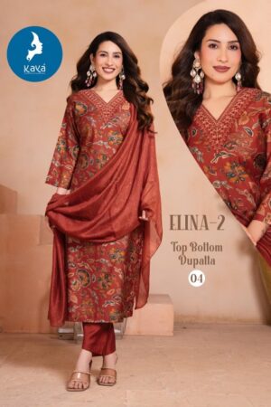 KAYA KURTI ELINA VOL 2 Rehmat Boutique  KAYA KURTI ELINA VOL 2 KURTI WHOLESALER SURAT 2.jpg