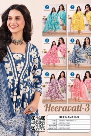 KAYA KURTI HEERAVATI VOL 3 Rehmat Boutique  KAYA KURTI HEERAVATI VOL 3 COTTON PRINTED KURTI 5.jpg