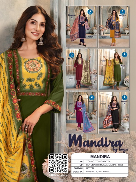 KAYA KURTI MANDIRA Rehmat Boutique KAYA KURTI MANDIRA KAYA KURTI MANDIRA Rehmat Boutique KAYA KURTI MANDIRA RAYON PRINTED KURTI CATALOGUE 2.jpg