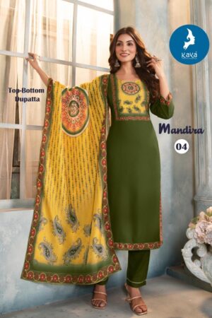KAYA KURTI MANDIRA Rehmat Boutique  KAYA KURTI MANDIRA RAYON PRINTED KURTI CATALOGUE 4.jpg