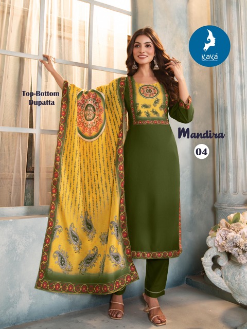 KAYA KURTI MANDIRA Rehmat Boutique KAYA KURTI MANDIRA KAYA KURTI MANDIRA Rehmat Boutique KAYA KURTI MANDIRA RAYON PRINTED KURTI CATALOGUE 4.jpg