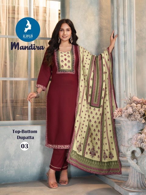 KAYA KURTI MANDIRA Rehmat Boutique KAYA KURTI MANDIRA KAYA KURTI MANDIRA Rehmat Boutique KAYA KURTI MANDIRA RAYON PRINTED KURTI CATALOGUE 6.jpg