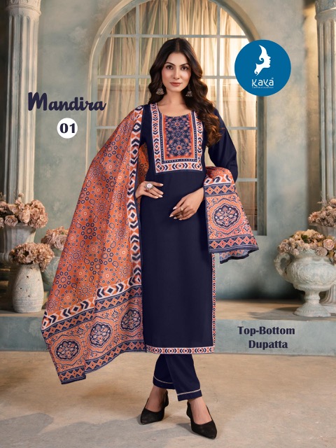 KAYA KURTI MANDIRA Rehmat Boutique KAYA KURTI MANDIRA KAYA KURTI MANDIRA Rehmat Boutique KAYA KURTI MANDIRA RAYON PRINTED KURTI CATALOGUE 7.jpg