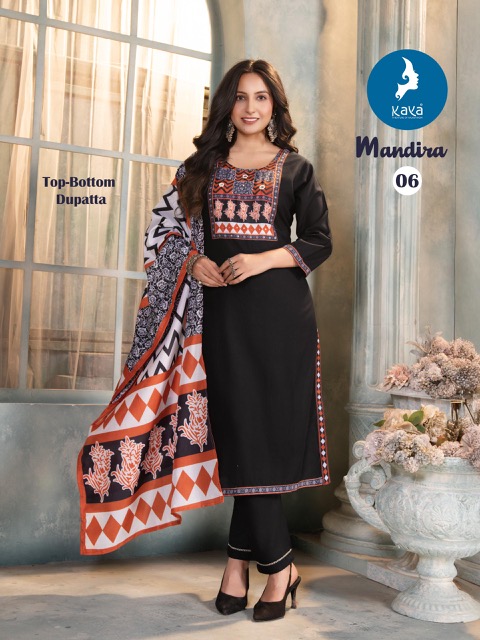 KAYA KURTI MANDIRA Rehmat Boutique KAYA KURTI MANDIRA KAYA KURTI MANDIRA Rehmat Boutique KAYA KURTI MANDIRA RAYON PRINTED KURTI CATALOGUE 8.jpg