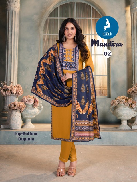 KAYA KURTI MANDIRA Rehmat Boutique KAYA KURTI MANDIRA KAYA KURTI MANDIRA Rehmat Boutique KAYA KURTI MANDIRA RAYON PRINTED KURTI CATALOGUE 9.jpg