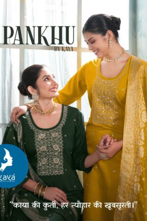 KAYA KURTI PANKHU Rehmat Boutique  KAYA KURTI PANKHU KURTI WHOLESALER SURAT 10.jpg