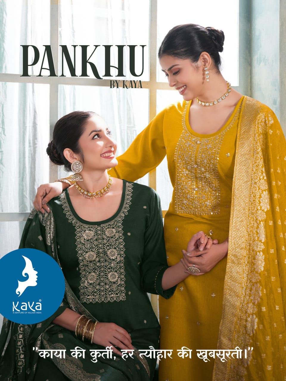 KAYA KURTI PANKHU Rehmat Boutique KAYA KURTI PANKHU KAYA KURTI PANKHU Rehmat Boutique KAYA KURTI PANKHU KURTI WHOLESALER SURAT 10.jpg