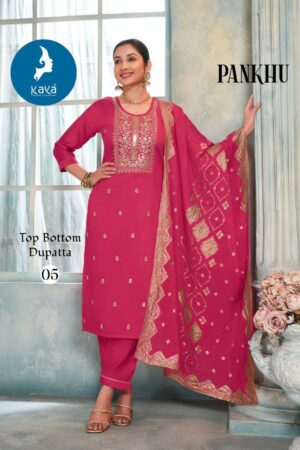 KAYA KURTI PANKHU Rehmat Boutique  KAYA KURTI PANKHU KURTI WHOLESALER SURAT 4.jpg