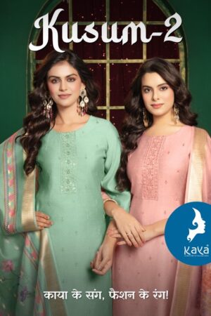KAYA KURTI KUSUM VOL 2 Rehmat Boutique  KAYA KUSUM VOL 2 KURTI WHOLESALER SURAT 10.jpg