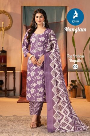 Full Set
KAYA MANGLAM KURTI WHOLESALER SURAT
0
20 Rehmat Boutique Full Set
KAYA MANGLAM KURTI WHOLESALER SURAT
0
20, KAYA MANGLAM KURTI WHOLESALER SURAT, buy  catalogue at best price, buy  catalogue at cheap price, buy  catalogue at best rate, buy  catalogue at cheap rate, buy Full Set
KAYA MANGLAM KURTI WHOLESALER SURAT
0
20 catalogue at best price, buy Full Set
KAYA MANGLAM KURTI WHOLESALER SURAT
0
20 catalogue at cheap price, buy Full Set
KAYA MANGLAM KURTI WHOLESALER SURAT
0
20 catalogue at best rate, buy Full Set
KAYA MANGLAM KURTI WHOLESALER SURAT
0
20 catalogue at cheap rate, Full Set
KAYA MANGLAM KURTI WHOLESALER SURAT
0
20 latest catalogue 2025, Full Set
KAYA MANGLAM KURTI WHOLESALER SURAT
0
20 single piece, Full Set
KAYA MANGLAM KURTI WHOLESALER SURAT
0
20 catalogue price, Full Set
KAYA MANGLAM KURTI WHOLESALER SURAT
0
20 wholesale price, Full Set
KAYA MANGLAM KURTI WHOLESALER SURAT
0
20 latest catalogue, Full Set
KAYA MANGLAM KURTI WHOLESALER SURAT
0
20 suits price, Full Set
KAYA MANGLAM KURTI WHOLESALER SURAT
0
20 ethnic, Full Set
KAYA MANGLAM KURTI WHOLESALER SURAT
0
20 indian salwar suit, Full Set
KAYA MANGLAM KURTI WHOLESALER SURAT
0
20 dress material KAYA MANGLAM KURTI WHOLESALER SURAT 2