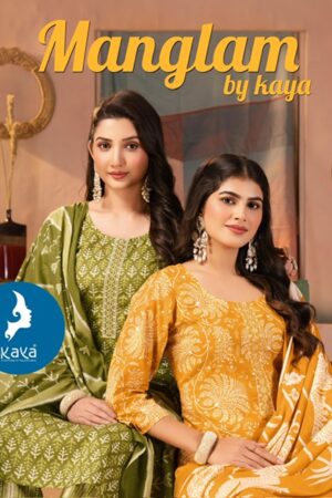 Full Set
KAYA MANGLAM KURTI WHOLESALER SURAT
0
20 Rehmat Boutique Full Set
KAYA MANGLAM KURTI WHOLESALER SURAT
0
20, <h1>KAYA MANGLAM KURTI WHOLESALER SURAT</h1>, buy  catalogue at best price, buy  catalogue at cheap price, buy  catalogue at best rate, buy  catalogue at cheap rate, buy Full Set
KAYA MANGLAM KURTI WHOLESALER SURAT
0
20 catalogue at best price, buy Full Set
KAYA MANGLAM KURTI WHOLESALER SURAT
0
20 catalogue at cheap price, buy Full Set
KAYA MANGLAM KURTI WHOLESALER SURAT
0
20 catalogue at best rate, buy Full Set
KAYA MANGLAM KURTI WHOLESALER SURAT
0
20 catalogue at cheap rate, Full Set
KAYA MANGLAM KURTI WHOLESALER SURAT
0
20 latest catalogue 2025, Full Set
KAYA MANGLAM KURTI WHOLESALER SURAT
0
20 single piece, Full Set
KAYA MANGLAM KURTI WHOLESALER SURAT
0
20 catalogue price, Full Set
KAYA MANGLAM KURTI WHOLESALER SURAT
0
20 wholesale price, Full Set
KAYA MANGLAM KURTI WHOLESALER SURAT
0
20 latest catalogue, Full Set
KAYA MANGLAM KURTI WHOLESALER SURAT
0
20 suits price, Full Set
KAYA MANGLAM KURTI WHOLESALER SURAT
0
20 ethnic, Full Set
KAYA MANGLAM KURTI WHOLESALER SURAT
0
20 indian salwar suit, Full Set
KAYA MANGLAM KURTI WHOLESALER SURAT
0
20 dress material KAYA MANGLAM KURTI WHOLESALER SURAT 4