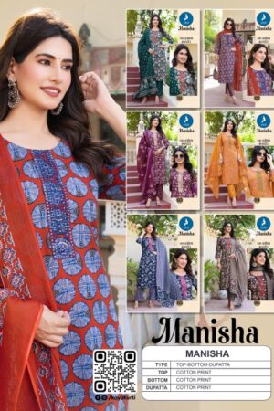KAYA MANISHA Rehmat Boutique KAYA MANISHA, <h1>KAYA MANISHA KURTI WHOLESALER SURAT</h1>, buy <h1 class="entry-title text-center m-0 font-weight-bold" style="text-align: center;">KAYA MANISHA</h1> catalogue at best price, buy <h1 class="entry-title text-center m-0 font-weight-bold" style="text-align: center;">KAYA MANISHA</h1> catalogue at cheap price, buy <h1 class="entry-title text-center m-0 font-weight-bold" style="text-align: center;">KAYA MANISHA</h1> catalogue at best rate, buy <h1 class="entry-title text-center m-0 font-weight-bold" style="text-align: center;">KAYA MANISHA</h1> catalogue at cheap rate, buy KAYA MANISHA catalogue at best price, buy KAYA MANISHA catalogue at cheap price, buy KAYA MANISHA catalogue at best rate, buy KAYA MANISHA catalogue at cheap rate, KAYA MANISHA latest catalogue 2025, KAYA MANISHA single piece, KAYA MANISHA catalogue price, KAYA MANISHA wholesale price, KAYA MANISHA latest catalogue, KAYA MANISHA suits price, KAYA MANISHA ethnic, KAYA MANISHA indian salwar suit, KAYA MANISHA dress material KAYA MANISHA READYMADE STRAIGHT KURTIS CATALOG 1