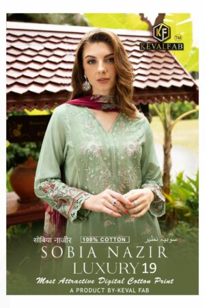 Full Set
KEVAL FAB SOBIA NAZIR VOL 19 LUXURY LAWN COLLECTION
0
2 Rehmat Boutique  KEVAL FAB SOBIA NAZIR VOL 19 LUXURY LAWN COLLECTION 15.jpg