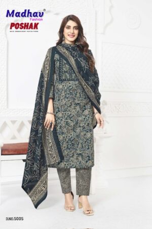 MADHAV FASHION POSHAK VOL 5 Rehmat Boutique MADHAV FASHION POSHAK VOL 5, MADHAV FASHION POSHAK VOL 5 READYMADE, buy MADHAV FASHION POSHAK VOL 5 catalogue at best price, buy MADHAV FASHION POSHAK VOL 5 catalogue at cheap price, buy MADHAV FASHION POSHAK VOL 5 catalogue at best rate, buy MADHAV FASHION POSHAK VOL 5 catalogue at cheap rate, buy MADHAV FASHION POSHAK VOL 5 catalogue at best price, buy MADHAV FASHION POSHAK VOL 5 catalogue at cheap price, buy MADHAV FASHION POSHAK VOL 5 catalogue at best rate, buy MADHAV FASHION POSHAK VOL 5 catalogue at cheap rate, MADHAV FASHION POSHAK VOL 5 latest catalogue 2025, MADHAV FASHION POSHAK VOL 5 single piece, MADHAV FASHION POSHAK VOL 5 catalogue price, MADHAV FASHION POSHAK VOL 5 wholesale price, MADHAV FASHION POSHAK VOL 5 latest catalogue, MADHAV FASHION POSHAK VOL 5 suits price, MADHAV FASHION POSHAK VOL 5 ethnic, MADHAV FASHION POSHAK VOL 5 indian salwar suit, MADHAV FASHION POSHAK VOL 5 dress material MADHAV FASHION POSHAK VOL 5 READYMADE 2