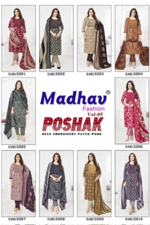 MADHAV FASHION POSHAK VOL 5 Rehmat Boutique MADHAV FASHION POSHAK VOL 5, <h1>MADHAV FASHION POSHAK VOL 5 READYMADE</h1>, buy <h1 class="entry-title text-center m-0 font-weight-bold" style="text-align: center;">MADHAV FASHION POSHAK VOL 5</h1> catalogue at best price, buy <h1 class="entry-title text-center m-0 font-weight-bold" style="text-align: center;">MADHAV FASHION POSHAK VOL 5</h1> catalogue at cheap price, buy <h1 class="entry-title text-center m-0 font-weight-bold" style="text-align: center;">MADHAV FASHION POSHAK VOL 5</h1> catalogue at best rate, buy <h1 class="entry-title text-center m-0 font-weight-bold" style="text-align: center;">MADHAV FASHION POSHAK VOL 5</h1> catalogue at cheap rate, buy MADHAV FASHION POSHAK VOL 5 catalogue at best price, buy MADHAV FASHION POSHAK VOL 5 catalogue at cheap price, buy MADHAV FASHION POSHAK VOL 5 catalogue at best rate, buy MADHAV FASHION POSHAK VOL 5 catalogue at cheap rate, MADHAV FASHION POSHAK VOL 5 latest catalogue 2025, MADHAV FASHION POSHAK VOL 5 single piece, MADHAV FASHION POSHAK VOL 5 catalogue price, MADHAV FASHION POSHAK VOL 5 wholesale price, MADHAV FASHION POSHAK VOL 5 latest catalogue, MADHAV FASHION POSHAK VOL 5 suits price, MADHAV FASHION POSHAK VOL 5 ethnic, MADHAV FASHION POSHAK VOL 5 indian salwar suit, MADHAV FASHION POSHAK VOL 5 dress material MADHAV FASHION POSHAK VOL 5 READYMADE 8