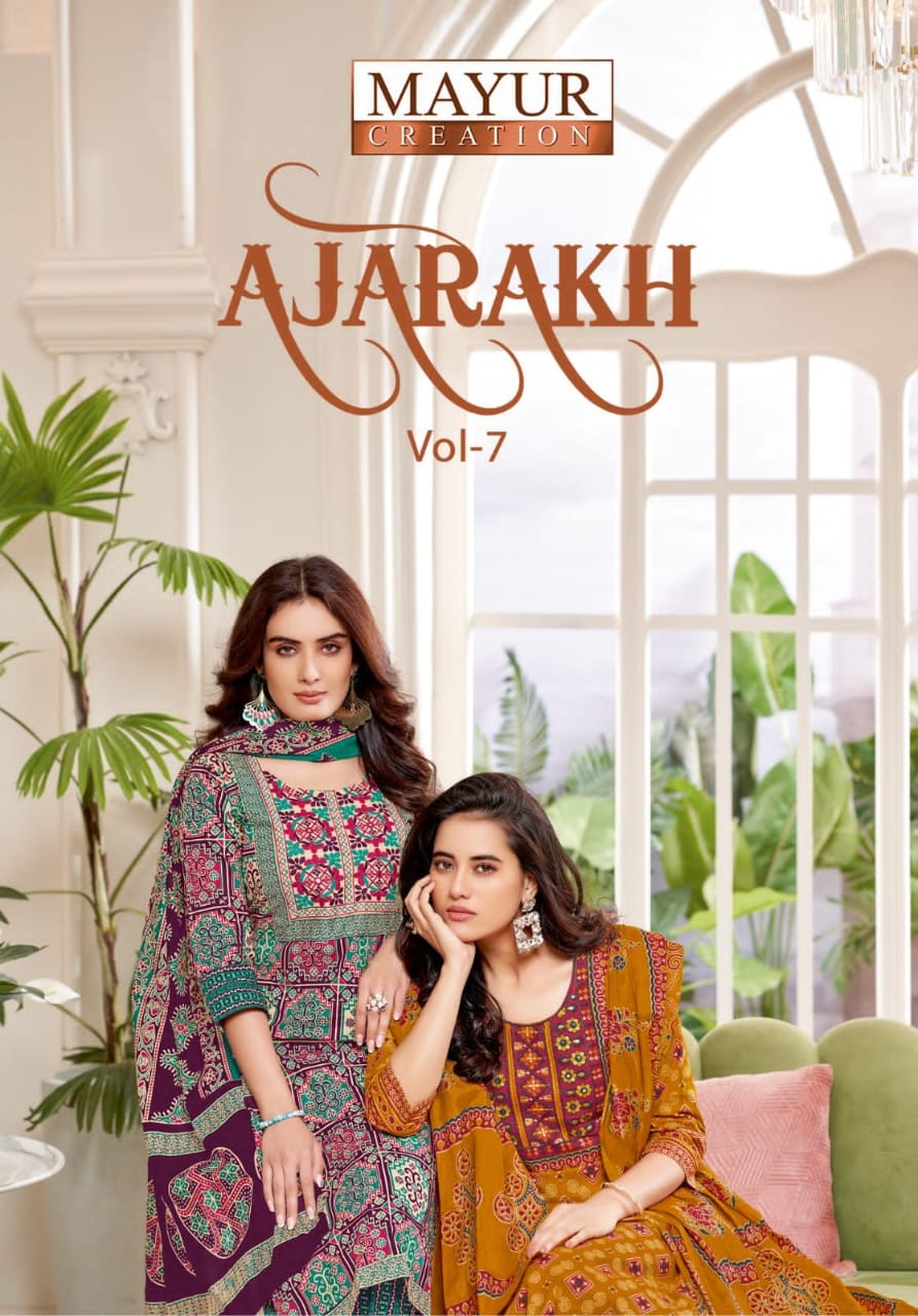 MAYUR AJARAKH VOL 7 Rehmat Boutique MAYUR AJARAKH VOL 7 MAYUR AJARAKH VOL 7 Rehmat Boutique MAYUR AJARAKH VOL 7, MAYUR AJARAKH VOL 7 WHOLESALE PRICE SURAT, buy MAYUR AJARAKH VOL 7 catalogue at best price, buy MAYUR AJARAKH VOL 7 catalogue at cheap price, buy MAYUR AJARAKH VOL 7 catalogue at best rate, buy MAYUR AJARAKH VOL 7 catalogue at cheap rate, buy MAYUR AJARAKH VOL 7 catalogue at best price, buy MAYUR AJARAKH VOL 7 catalogue at cheap price, buy MAYUR AJARAKH VOL 7 catalogue at best rate, buy MAYUR AJARAKH VOL 7 catalogue at cheap rate, MAYUR AJARAKH VOL 7 latest catalogue 2025, MAYUR AJARAKH VOL 7 single piece, MAYUR AJARAKH VOL 7 catalogue price, MAYUR AJARAKH VOL 7 wholesale price, MAYUR AJARAKH VOL 7 latest catalogue, MAYUR AJARAKH VOL 7 suits price, MAYUR AJARAKH VOL 7 ethnic, MAYUR AJARAKH VOL 7 indian salwar suit, MAYUR AJARAKH VOL 7 dress material MAYUR AJARAKH VOL 7 WHOLESALE PRICE SURAT 1