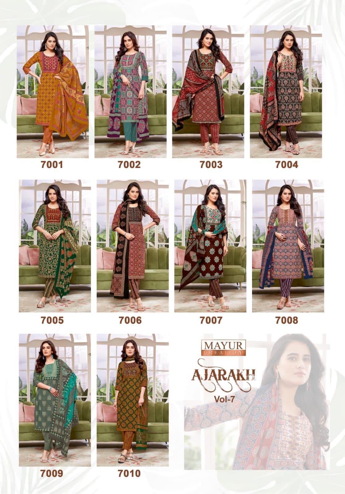 MAYUR AJARAKH VOL 7 Rehmat Boutique MAYUR AJARAKH VOL 7 MAYUR AJARAKH VOL 7 Rehmat Boutique MAYUR AJARAKH VOL 7, MAYUR AJARAKH VOL 7 WHOLESALE PRICE SURAT, buy MAYUR AJARAKH VOL 7 catalogue at best price, buy MAYUR AJARAKH VOL 7 catalogue at cheap price, buy MAYUR AJARAKH VOL 7 catalogue at best rate, buy MAYUR AJARAKH VOL 7 catalogue at cheap rate, buy MAYUR AJARAKH VOL 7 catalogue at best price, buy MAYUR AJARAKH VOL 7 catalogue at cheap price, buy MAYUR AJARAKH VOL 7 catalogue at best rate, buy MAYUR AJARAKH VOL 7 catalogue at cheap rate, MAYUR AJARAKH VOL 7 latest catalogue 2025, MAYUR AJARAKH VOL 7 single piece, MAYUR AJARAKH VOL 7 catalogue price, MAYUR AJARAKH VOL 7 wholesale price, MAYUR AJARAKH VOL 7 latest catalogue, MAYUR AJARAKH VOL 7 suits price, MAYUR AJARAKH VOL 7 ethnic, MAYUR AJARAKH VOL 7 indian salwar suit, MAYUR AJARAKH VOL 7 dress material MAYUR AJARAKH VOL 7 WHOLESALE PRICE SURAT 12