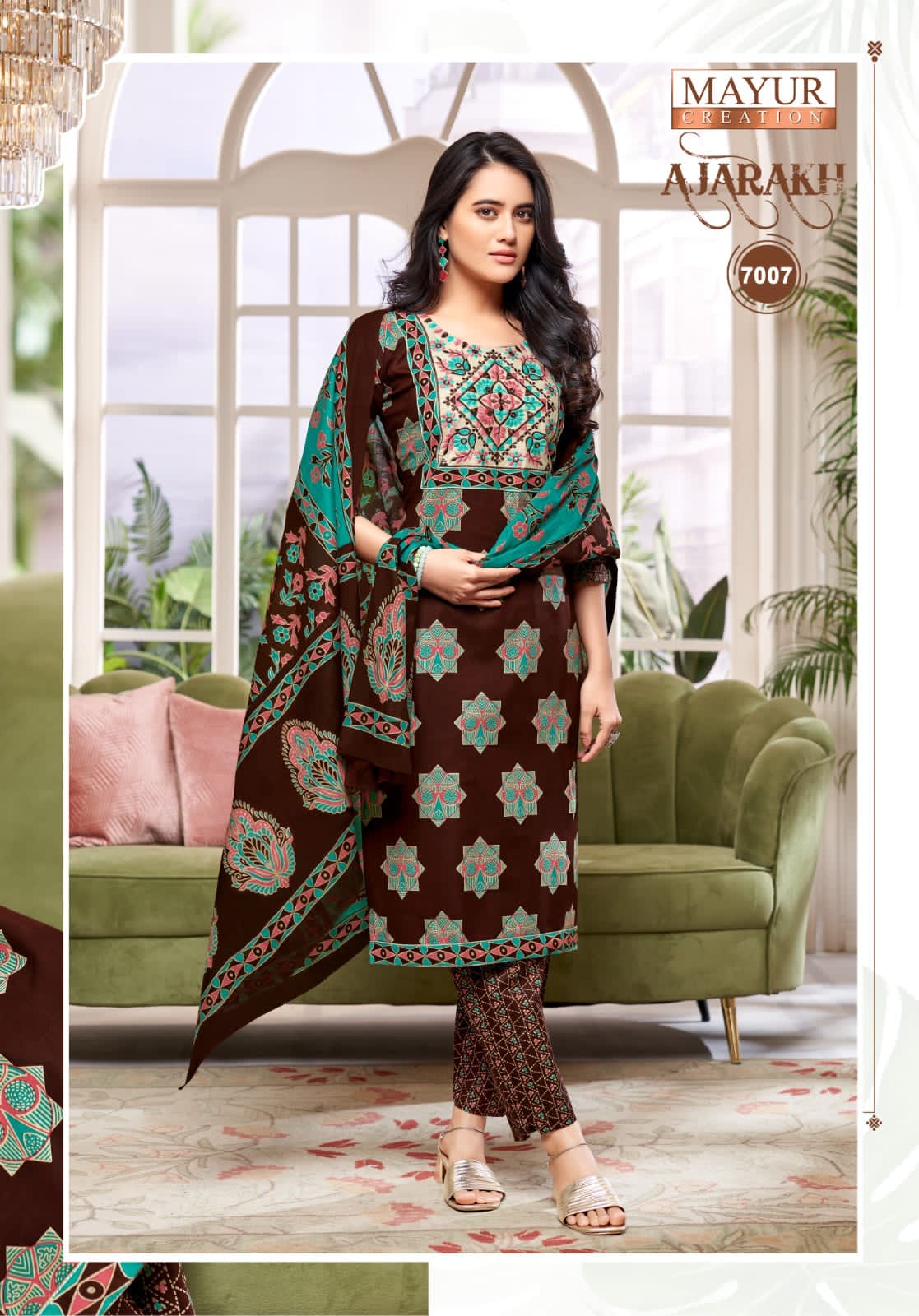 MAYUR AJARAKH VOL 7 Rehmat Boutique MAYUR AJARAKH VOL 7 MAYUR AJARAKH VOL 7 Rehmat Boutique MAYUR AJARAKH VOL 7, MAYUR AJARAKH VOL 7 WHOLESALE PRICE SURAT, buy MAYUR AJARAKH VOL 7 catalogue at best price, buy MAYUR AJARAKH VOL 7 catalogue at cheap price, buy MAYUR AJARAKH VOL 7 catalogue at best rate, buy MAYUR AJARAKH VOL 7 catalogue at cheap rate, buy MAYUR AJARAKH VOL 7 catalogue at best price, buy MAYUR AJARAKH VOL 7 catalogue at cheap price, buy MAYUR AJARAKH VOL 7 catalogue at best rate, buy MAYUR AJARAKH VOL 7 catalogue at cheap rate, MAYUR AJARAKH VOL 7 latest catalogue 2025, MAYUR AJARAKH VOL 7 single piece, MAYUR AJARAKH VOL 7 catalogue price, MAYUR AJARAKH VOL 7 wholesale price, MAYUR AJARAKH VOL 7 latest catalogue, MAYUR AJARAKH VOL 7 suits price, MAYUR AJARAKH VOL 7 ethnic, MAYUR AJARAKH VOL 7 indian salwar suit, MAYUR AJARAKH VOL 7 dress material MAYUR AJARAKH VOL 7 WHOLESALE PRICE SURAT 5