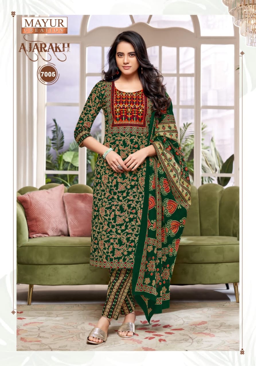 MAYUR AJARAKH VOL 7 Rehmat Boutique MAYUR AJARAKH VOL 7 MAYUR AJARAKH VOL 7 Rehmat Boutique MAYUR AJARAKH VOL 7, MAYUR AJARAKH VOL 7 WHOLESALE PRICE SURAT, buy MAYUR AJARAKH VOL 7 catalogue at best price, buy MAYUR AJARAKH VOL 7 catalogue at cheap price, buy MAYUR AJARAKH VOL 7 catalogue at best rate, buy MAYUR AJARAKH VOL 7 catalogue at cheap rate, buy MAYUR AJARAKH VOL 7 catalogue at best price, buy MAYUR AJARAKH VOL 7 catalogue at cheap price, buy MAYUR AJARAKH VOL 7 catalogue at best rate, buy MAYUR AJARAKH VOL 7 catalogue at cheap rate, MAYUR AJARAKH VOL 7 latest catalogue 2025, MAYUR AJARAKH VOL 7 single piece, MAYUR AJARAKH VOL 7 catalogue price, MAYUR AJARAKH VOL 7 wholesale price, MAYUR AJARAKH VOL 7 latest catalogue, MAYUR AJARAKH VOL 7 suits price, MAYUR AJARAKH VOL 7 ethnic, MAYUR AJARAKH VOL 7 indian salwar suit, MAYUR AJARAKH VOL 7 dress material MAYUR AJARAKH VOL 7 WHOLESALE PRICE SURAT 6
