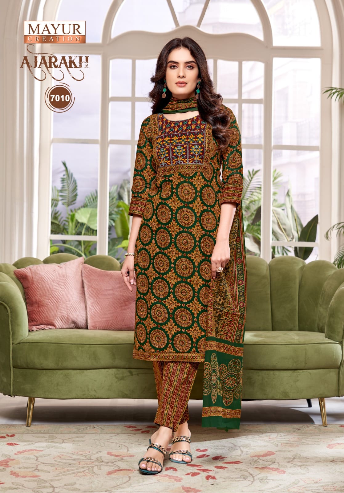 MAYUR AJARAKH VOL 7 Rehmat Boutique MAYUR AJARAKH VOL 7 MAYUR AJARAKH VOL 7 Rehmat Boutique MAYUR AJARAKH VOL 7, MAYUR AJARAKH VOL 7 WHOLESALE PRICE SURAT, buy MAYUR AJARAKH VOL 7 catalogue at best price, buy MAYUR AJARAKH VOL 7 catalogue at cheap price, buy MAYUR AJARAKH VOL 7 catalogue at best rate, buy MAYUR AJARAKH VOL 7 catalogue at cheap rate, buy MAYUR AJARAKH VOL 7 catalogue at best price, buy MAYUR AJARAKH VOL 7 catalogue at cheap price, buy MAYUR AJARAKH VOL 7 catalogue at best rate, buy MAYUR AJARAKH VOL 7 catalogue at cheap rate, MAYUR AJARAKH VOL 7 latest catalogue 2025, MAYUR AJARAKH VOL 7 single piece, MAYUR AJARAKH VOL 7 catalogue price, MAYUR AJARAKH VOL 7 wholesale price, MAYUR AJARAKH VOL 7 latest catalogue, MAYUR AJARAKH VOL 7 suits price, MAYUR AJARAKH VOL 7 ethnic, MAYUR AJARAKH VOL 7 indian salwar suit, MAYUR AJARAKH VOL 7 dress material MAYUR AJARAKH VOL 7 WHOLESALE PRICE SURAT 8
