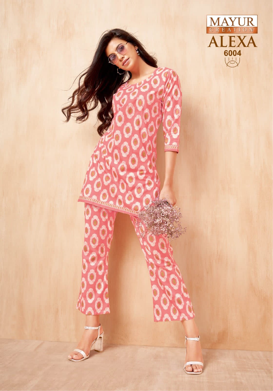 MAYUR CREATION ALEXA VOL 6 Rehmat Boutique MAYUR CREATION ALEXA VOL 6 MAYUR CREATION ALEXA VOL 6 Rehmat Boutique MAYUR CREATION ALEXA VOL 6 CO ORD SETS SUPPLIER 8.jpg