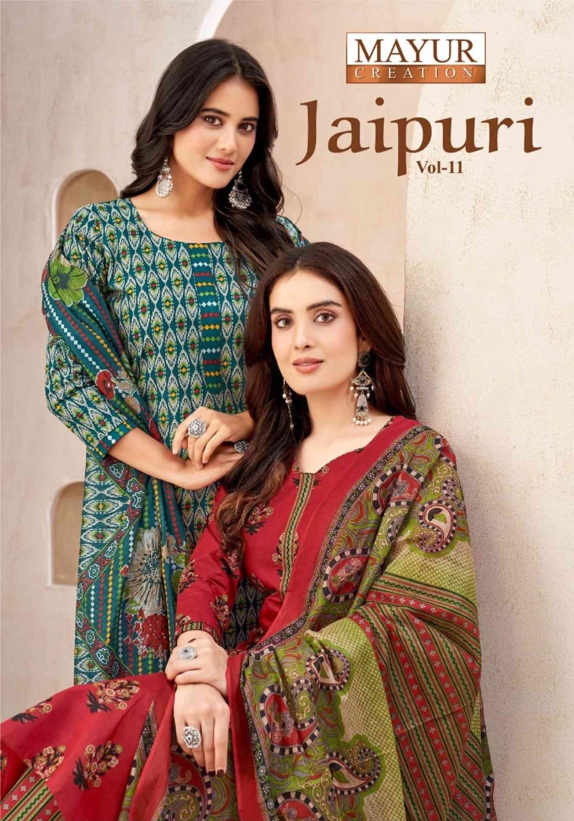 MAYUR CREATION JAIPURI VOL 11 Rehmat Boutique MAYUR CREATION JAIPURI VOL 11 MAYUR CREATION JAIPURI VOL 11 Rehmat Boutique MAYUR CREATION JAIPURI VOL 11 WHOLESALE 1.jpg