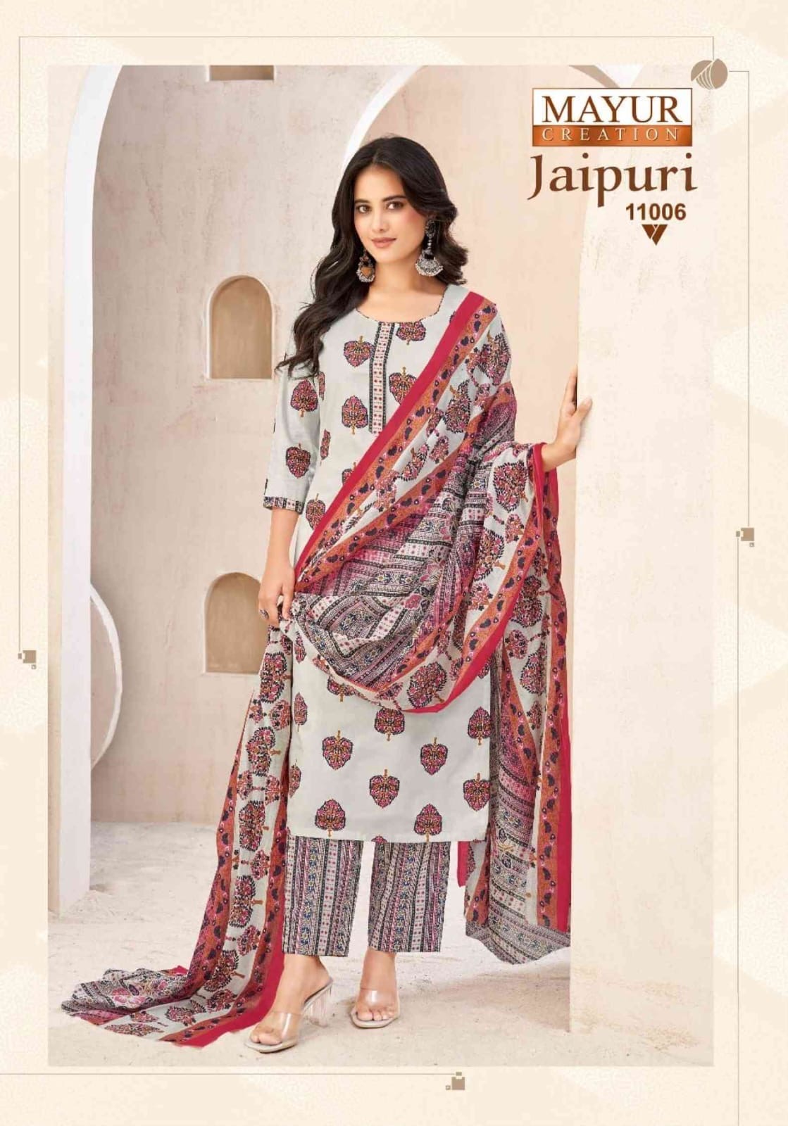 MAYUR CREATION JAIPURI VOL 11 Rehmat Boutique MAYUR CREATION JAIPURI VOL 11 MAYUR CREATION JAIPURI VOL 11 Rehmat Boutique MAYUR CREATION JAIPURI VOL 11 WHOLESALE 7.jpg