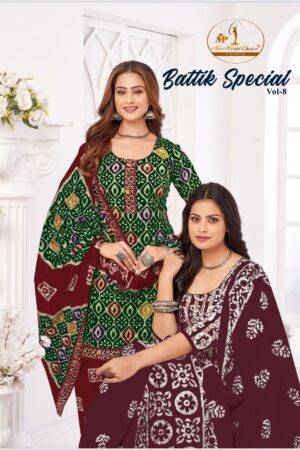 MISS WORLD BATTIK SPECIAL VOL 8 Rehmat Boutique MISS WORLD BATTIK SPECIAL VOL 8, <h1>MISS WORLD BATTIK SPECIAL VOL 8</h1>, buy <h1 class="entry-title text-center m-0 font-weight-bold" style="text-align: center;">MISS WORLD BATTIK SPECIAL VOL 8</h1> catalogue at best price, buy <h1 class="entry-title text-center m-0 font-weight-bold" style="text-align: center;">MISS WORLD BATTIK SPECIAL VOL 8</h1> catalogue at cheap price, buy <h1 class="entry-title text-center m-0 font-weight-bold" style="text-align: center;">MISS WORLD BATTIK SPECIAL VOL 8</h1> catalogue at best rate, buy <h1 class="entry-title text-center m-0 font-weight-bold" style="text-align: center;">MISS WORLD BATTIK SPECIAL VOL 8</h1> catalogue at cheap rate, buy MISS WORLD BATTIK SPECIAL VOL 8 catalogue at best price, buy MISS WORLD BATTIK SPECIAL VOL 8 catalogue at cheap price, buy MISS WORLD BATTIK SPECIAL VOL 8 catalogue at best rate, buy MISS WORLD BATTIK SPECIAL VOL 8 catalogue at cheap rate, MISS WORLD BATTIK SPECIAL VOL 8 latest catalogue 2025, MISS WORLD BATTIK SPECIAL VOL 8 single piece, MISS WORLD BATTIK SPECIAL VOL 8 catalogue price, MISS WORLD BATTIK SPECIAL VOL 8 wholesale price, MISS WORLD BATTIK SPECIAL VOL 8 latest catalogue, MISS WORLD BATTIK SPECIAL VOL 8 suits price, MISS WORLD BATTIK SPECIAL VOL 8 ethnic, MISS WORLD BATTIK SPECIAL VOL 8 indian salwar suit, MISS WORLD BATTIK SPECIAL VOL 8 dress material MISS WORLD BATTIK SPECIAL VOL 8 1