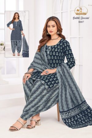 MISS WORLD BATTIK SPECIAL VOL 8 Rehmat Boutique MISS WORLD BATTIK SPECIAL VOL 8, MISS WORLD BATTIK SPECIAL VOL 8, buy MISS WORLD BATTIK SPECIAL VOL 8 catalogue at best price, buy MISS WORLD BATTIK SPECIAL VOL 8 catalogue at cheap price, buy MISS WORLD BATTIK SPECIAL VOL 8 catalogue at best rate, buy MISS WORLD BATTIK SPECIAL VOL 8 catalogue at cheap rate, buy MISS WORLD BATTIK SPECIAL VOL 8 catalogue at best price, buy MISS WORLD BATTIK SPECIAL VOL 8 catalogue at cheap price, buy MISS WORLD BATTIK SPECIAL VOL 8 catalogue at best rate, buy MISS WORLD BATTIK SPECIAL VOL 8 catalogue at cheap rate, MISS WORLD BATTIK SPECIAL VOL 8 latest catalogue 2025, MISS WORLD BATTIK SPECIAL VOL 8 single piece, MISS WORLD BATTIK SPECIAL VOL 8 catalogue price, MISS WORLD BATTIK SPECIAL VOL 8 wholesale price, MISS WORLD BATTIK SPECIAL VOL 8 latest catalogue, MISS WORLD BATTIK SPECIAL VOL 8 suits price, MISS WORLD BATTIK SPECIAL VOL 8 ethnic, MISS WORLD BATTIK SPECIAL VOL 8 indian salwar suit, MISS WORLD BATTIK SPECIAL VOL 8 dress material MISS WORLD BATTIK SPECIAL VOL 8 3