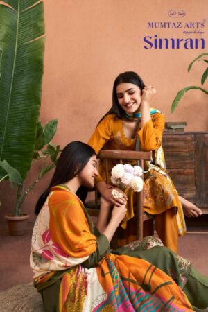 MUMTAZ ARTS SIMRAN Rehmat Boutique  MUMTAZ ARTS SIMRAN WHOLESALE PRICE 5.jpg