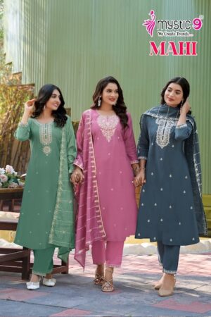 MYSTIC 9 MAHI VOL 1 Rehmat Boutique MYSTIC 9 MAHI VOL 1, <h1>MYSTIC 9 MAHI VOL 1 KURTI WHOLESALER</h1>, buy <h1 class="entry-title text-center m-0 font-weight-bold" style="text-align: center;">MYSTIC 9 MAHI VOL 1</h1> catalogue at best price, buy <h1 class="entry-title text-center m-0 font-weight-bold" style="text-align: center;">MYSTIC 9 MAHI VOL 1</h1> catalogue at cheap price, buy <h1 class="entry-title text-center m-0 font-weight-bold" style="text-align: center;">MYSTIC 9 MAHI VOL 1</h1> catalogue at best rate, buy <h1 class="entry-title text-center m-0 font-weight-bold" style="text-align: center;">MYSTIC 9 MAHI VOL 1</h1> catalogue at cheap rate, buy MYSTIC 9 MAHI VOL 1 catalogue at best price, buy MYSTIC 9 MAHI VOL 1 catalogue at cheap price, buy MYSTIC 9 MAHI VOL 1 catalogue at best rate, buy MYSTIC 9 MAHI VOL 1 catalogue at cheap rate, MYSTIC 9 MAHI VOL 1 latest catalogue 2025, MYSTIC 9 MAHI VOL 1 single piece, MYSTIC 9 MAHI VOL 1 catalogue price, MYSTIC 9 MAHI VOL 1 wholesale price, MYSTIC 9 MAHI VOL 1 latest catalogue, MYSTIC 9 MAHI VOL 1 suits price, MYSTIC 9 MAHI VOL 1 ethnic, MYSTIC 9 MAHI VOL 1 indian salwar suit, MYSTIC 9 MAHI VOL 1 dress material MYSTIC 9 MAHI VOL 1 HEAVY VERTICAN READYMADE KURTI 1