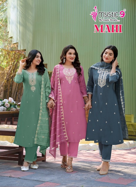 MYSTIC 9 MAHI VOL 1 Rehmat Boutique MYSTIC 9 MAHI VOL 1 MYSTIC 9 MAHI VOL 1 Rehmat Boutique MYSTIC 9 MAHI VOL 1, MYSTIC 9 MAHI VOL 1 KURTI WHOLESALER, buy MYSTIC 9 MAHI VOL 1 catalogue at best price, buy MYSTIC 9 MAHI VOL 1 catalogue at cheap price, buy MYSTIC 9 MAHI VOL 1 catalogue at best rate, buy MYSTIC 9 MAHI VOL 1 catalogue at cheap rate, buy MYSTIC 9 MAHI VOL 1 catalogue at best price, buy MYSTIC 9 MAHI VOL 1 catalogue at cheap price, buy MYSTIC 9 MAHI VOL 1 catalogue at best rate, buy MYSTIC 9 MAHI VOL 1 catalogue at cheap rate, MYSTIC 9 MAHI VOL 1 latest catalogue 2025, MYSTIC 9 MAHI VOL 1 single piece, MYSTIC 9 MAHI VOL 1 catalogue price, MYSTIC 9 MAHI VOL 1 wholesale price, MYSTIC 9 MAHI VOL 1 latest catalogue, MYSTIC 9 MAHI VOL 1 suits price, MYSTIC 9 MAHI VOL 1 ethnic, MYSTIC 9 MAHI VOL 1 indian salwar suit, MYSTIC 9 MAHI VOL 1 dress material MYSTIC 9 MAHI VOL 1 HEAVY VERTICAN READYMADE KURTI 1