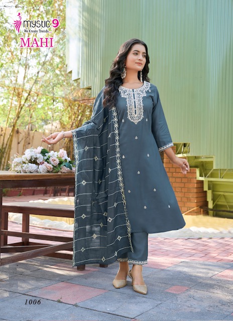 MYSTIC 9 MAHI VOL 1 Rehmat Boutique MYSTIC 9 MAHI VOL 1 MYSTIC 9 MAHI VOL 1 Rehmat Boutique MYSTIC 9 MAHI VOL 1, MYSTIC 9 MAHI VOL 1 KURTI WHOLESALER, buy MYSTIC 9 MAHI VOL 1 catalogue at best price, buy MYSTIC 9 MAHI VOL 1 catalogue at cheap price, buy MYSTIC 9 MAHI VOL 1 catalogue at best rate, buy MYSTIC 9 MAHI VOL 1 catalogue at cheap rate, buy MYSTIC 9 MAHI VOL 1 catalogue at best price, buy MYSTIC 9 MAHI VOL 1 catalogue at cheap price, buy MYSTIC 9 MAHI VOL 1 catalogue at best rate, buy MYSTIC 9 MAHI VOL 1 catalogue at cheap rate, MYSTIC 9 MAHI VOL 1 latest catalogue 2025, MYSTIC 9 MAHI VOL 1 single piece, MYSTIC 9 MAHI VOL 1 catalogue price, MYSTIC 9 MAHI VOL 1 wholesale price, MYSTIC 9 MAHI VOL 1 latest catalogue, MYSTIC 9 MAHI VOL 1 suits price, MYSTIC 9 MAHI VOL 1 ethnic, MYSTIC 9 MAHI VOL 1 indian salwar suit, MYSTIC 9 MAHI VOL 1 dress material MYSTIC 9 MAHI VOL 1 HEAVY VERTICAN READYMADE KURTI 10