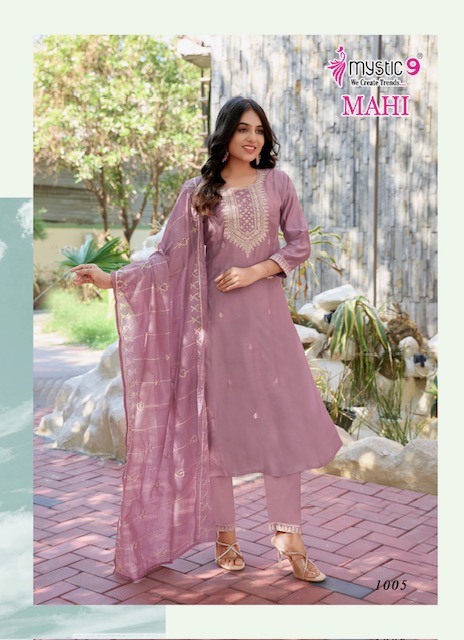 MYSTIC 9 MAHI VOL 1 Rehmat Boutique MYSTIC 9 MAHI VOL 1 MYSTIC 9 MAHI VOL 1 Rehmat Boutique MYSTIC 9 MAHI VOL 1, MYSTIC 9 MAHI VOL 1 KURTI WHOLESALER, buy MYSTIC 9 MAHI VOL 1 catalogue at best price, buy MYSTIC 9 MAHI VOL 1 catalogue at cheap price, buy MYSTIC 9 MAHI VOL 1 catalogue at best rate, buy MYSTIC 9 MAHI VOL 1 catalogue at cheap rate, buy MYSTIC 9 MAHI VOL 1 catalogue at best price, buy MYSTIC 9 MAHI VOL 1 catalogue at cheap price, buy MYSTIC 9 MAHI VOL 1 catalogue at best rate, buy MYSTIC 9 MAHI VOL 1 catalogue at cheap rate, MYSTIC 9 MAHI VOL 1 latest catalogue 2025, MYSTIC 9 MAHI VOL 1 single piece, MYSTIC 9 MAHI VOL 1 catalogue price, MYSTIC 9 MAHI VOL 1 wholesale price, MYSTIC 9 MAHI VOL 1 latest catalogue, MYSTIC 9 MAHI VOL 1 suits price, MYSTIC 9 MAHI VOL 1 ethnic, MYSTIC 9 MAHI VOL 1 indian salwar suit, MYSTIC 9 MAHI VOL 1 dress material MYSTIC 9 MAHI VOL 1 HEAVY VERTICAN READYMADE KURTI 11