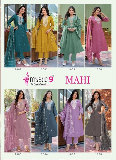 MYSTIC 9 MAHI VOL 1 Rehmat Boutique MYSTIC 9 MAHI VOL 1 MYSTIC 9 MAHI VOL 1 Rehmat Boutique MYSTIC 9 MAHI VOL 1, MYSTIC 9 MAHI VOL 1 KURTI WHOLESALER, buy MYSTIC 9 MAHI VOL 1 catalogue at best price, buy MYSTIC 9 MAHI VOL 1 catalogue at cheap price, buy MYSTIC 9 MAHI VOL 1 catalogue at best rate, buy MYSTIC 9 MAHI VOL 1 catalogue at cheap rate, buy MYSTIC 9 MAHI VOL 1 catalogue at best price, buy MYSTIC 9 MAHI VOL 1 catalogue at cheap price, buy MYSTIC 9 MAHI VOL 1 catalogue at best rate, buy MYSTIC 9 MAHI VOL 1 catalogue at cheap rate, MYSTIC 9 MAHI VOL 1 latest catalogue 2025, MYSTIC 9 MAHI VOL 1 single piece, MYSTIC 9 MAHI VOL 1 catalogue price, MYSTIC 9 MAHI VOL 1 wholesale price, MYSTIC 9 MAHI VOL 1 latest catalogue, MYSTIC 9 MAHI VOL 1 suits price, MYSTIC 9 MAHI VOL 1 ethnic, MYSTIC 9 MAHI VOL 1 indian salwar suit, MYSTIC 9 MAHI VOL 1 dress material MYSTIC 9 MAHI VOL 1 HEAVY VERTICAN READYMADE KURTI 13