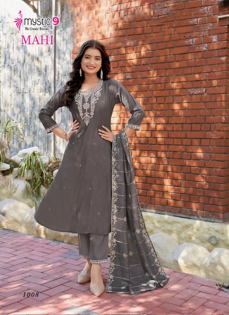 MYSTIC 9 MAHI VOL 1 Rehmat Boutique MYSTIC 9 MAHI VOL 1 MYSTIC 9 MAHI VOL 1 Rehmat Boutique MYSTIC 9 MAHI VOL 1, MYSTIC 9 MAHI VOL 1 KURTI WHOLESALER, buy MYSTIC 9 MAHI VOL 1 catalogue at best price, buy MYSTIC 9 MAHI VOL 1 catalogue at cheap price, buy MYSTIC 9 MAHI VOL 1 catalogue at best rate, buy MYSTIC 9 MAHI VOL 1 catalogue at cheap rate, buy MYSTIC 9 MAHI VOL 1 catalogue at best price, buy MYSTIC 9 MAHI VOL 1 catalogue at cheap price, buy MYSTIC 9 MAHI VOL 1 catalogue at best rate, buy MYSTIC 9 MAHI VOL 1 catalogue at cheap rate, MYSTIC 9 MAHI VOL 1 latest catalogue 2025, MYSTIC 9 MAHI VOL 1 single piece, MYSTIC 9 MAHI VOL 1 catalogue price, MYSTIC 9 MAHI VOL 1 wholesale price, MYSTIC 9 MAHI VOL 1 latest catalogue, MYSTIC 9 MAHI VOL 1 suits price, MYSTIC 9 MAHI VOL 1 ethnic, MYSTIC 9 MAHI VOL 1 indian salwar suit, MYSTIC 9 MAHI VOL 1 dress material MYSTIC 9 MAHI VOL 1 HEAVY VERTICAN READYMADE KURTI 15