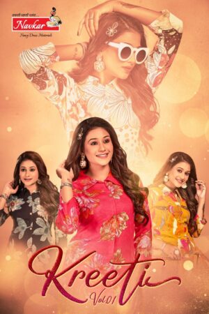 Full Set
NAVKAR KREETI VOL 1 RAYON CORD SET WHOLESALE
0
2 Rehmat Boutique  NAVKAR KREETI VOL 1 RAYON CORD SET WHOLESALE 1.jpg