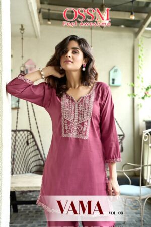 Full Set
OSSM VAMA VOL 3 READYMADE CO-ORD SETS
0
3 Rehmat Boutique  OSSM VAMA VOL 3 READYMADE CO ORD SETS 7.jpg