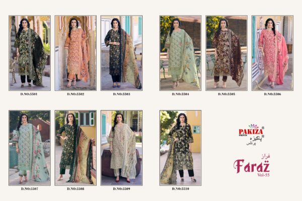 PAKIZA PRINTS FARAZ VOL 55 Rehmat Boutique PAKIZA PRINTS FARAZ VOL 55 PAKIZA PRINTS FARAZ VOL 55 Rehmat Boutique PAKIZA PRINTS FARAZ VOL 55 WHOLESALE 6.jpg