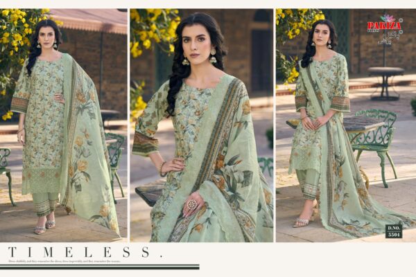 PAKIZA PRINTS FARAZ VOL 55 Rehmat Boutique PAKIZA PRINTS FARAZ VOL 55 PAKIZA PRINTS FARAZ VOL 55 Rehmat Boutique PAKIZA PRINTS FARAZ VOL 55 WHOLESALE 9.jpg