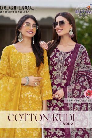 RADHIKA LIFESTYLE COTTON KUDI VOL 21 Rehmat Boutique RADHIKA LIFESTYLE COTTON KUDI VOL 21, <h1>RADHIKA LIFESTYLE COTTON KUDI VOL 21 WHOLESALE</h1>, buy <h1 class="entry-title text-center m-0 font-weight-bold" style="text-align: center;">RADHIKA LIFESTYLE COTTON KUDI VOL 21</h1> catalogue at best price, buy <h1 class="entry-title text-center m-0 font-weight-bold" style="text-align: center;">RADHIKA LIFESTYLE COTTON KUDI VOL 21</h1> catalogue at cheap price, buy <h1 class="entry-title text-center m-0 font-weight-bold" style="text-align: center;">RADHIKA LIFESTYLE COTTON KUDI VOL 21</h1> catalogue at best rate, buy <h1 class="entry-title text-center m-0 font-weight-bold" style="text-align: center;">RADHIKA LIFESTYLE COTTON KUDI VOL 21</h1> catalogue at cheap rate, buy RADHIKA LIFESTYLE COTTON KUDI VOL 21 catalogue at best price, buy RADHIKA LIFESTYLE COTTON KUDI VOL 21 catalogue at cheap price, buy RADHIKA LIFESTYLE COTTON KUDI VOL 21 catalogue at best rate, buy RADHIKA LIFESTYLE COTTON KUDI VOL 21 catalogue at cheap rate, RADHIKA LIFESTYLE COTTON KUDI VOL 21 latest catalogue 2025, RADHIKA LIFESTYLE COTTON KUDI VOL 21 single piece, RADHIKA LIFESTYLE COTTON KUDI VOL 21 catalogue price, RADHIKA LIFESTYLE COTTON KUDI VOL 21 wholesale price, RADHIKA LIFESTYLE COTTON KUDI VOL 21 latest catalogue, RADHIKA LIFESTYLE COTTON KUDI VOL 21 suits price, RADHIKA LIFESTYLE COTTON KUDI VOL 21 ethnic, RADHIKA LIFESTYLE COTTON KUDI VOL 21 indian salwar suit, RADHIKA LIFESTYLE COTTON KUDI VOL 21 dress material RADHIKA LIFESTYLE COTTON KUDI VOL 21 KURTIS SUPPLIER 21