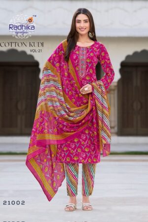 RADHIKA LIFESTYLE COTTON KUDI VOL 21 Rehmat Boutique RADHIKA LIFESTYLE COTTON KUDI VOL 21, RADHIKA LIFESTYLE COTTON KUDI VOL 21 WHOLESALE, buy RADHIKA LIFESTYLE COTTON KUDI VOL 21 catalogue at best price, buy RADHIKA LIFESTYLE COTTON KUDI VOL 21 catalogue at cheap price, buy RADHIKA LIFESTYLE COTTON KUDI VOL 21 catalogue at best rate, buy RADHIKA LIFESTYLE COTTON KUDI VOL 21 catalogue at cheap rate, buy RADHIKA LIFESTYLE COTTON KUDI VOL 21 catalogue at best price, buy RADHIKA LIFESTYLE COTTON KUDI VOL 21 catalogue at cheap price, buy RADHIKA LIFESTYLE COTTON KUDI VOL 21 catalogue at best rate, buy RADHIKA LIFESTYLE COTTON KUDI VOL 21 catalogue at cheap rate, RADHIKA LIFESTYLE COTTON KUDI VOL 21 latest catalogue 2025, RADHIKA LIFESTYLE COTTON KUDI VOL 21 single piece, RADHIKA LIFESTYLE COTTON KUDI VOL 21 catalogue price, RADHIKA LIFESTYLE COTTON KUDI VOL 21 wholesale price, RADHIKA LIFESTYLE COTTON KUDI VOL 21 latest catalogue, RADHIKA LIFESTYLE COTTON KUDI VOL 21 suits price, RADHIKA LIFESTYLE COTTON KUDI VOL 21 ethnic, RADHIKA LIFESTYLE COTTON KUDI VOL 21 indian salwar suit, RADHIKA LIFESTYLE COTTON KUDI VOL 21 dress material RADHIKA LIFESTYLE COTTON KUDI VOL 21 KURTIS SUPPLIER 4